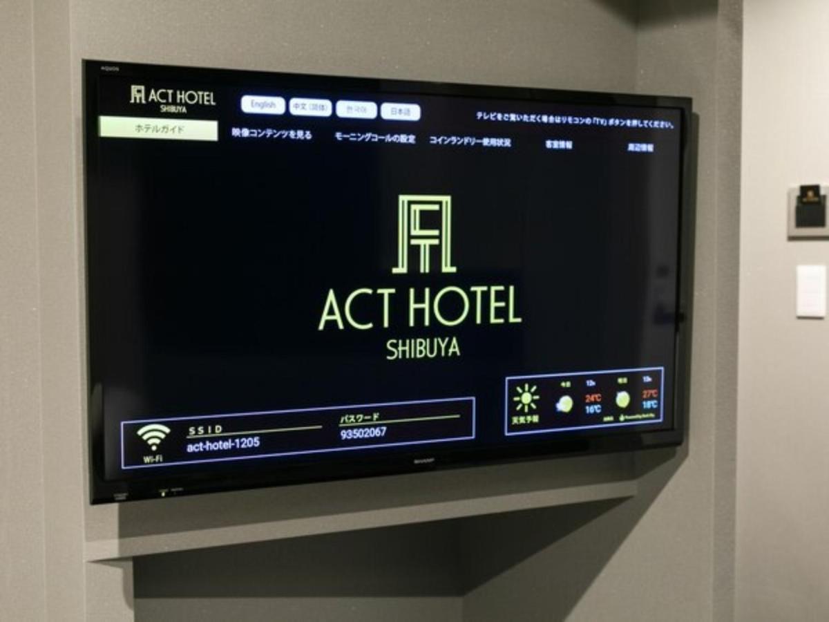Act Shibuya - Vacation 84228 Tokyo prefektur