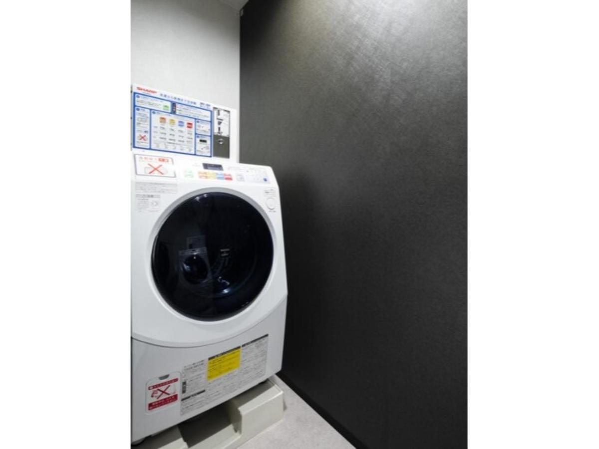 Act Shibuya - Vacation 84228 Hotell
