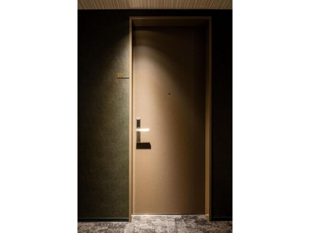 Hotell Act Shibuya - Vacation 84228 Tokyo prefektur