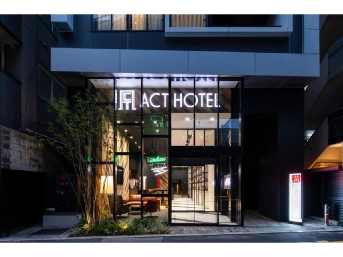 Act Shibuya - Vacation 84228 Hotel Tóquio