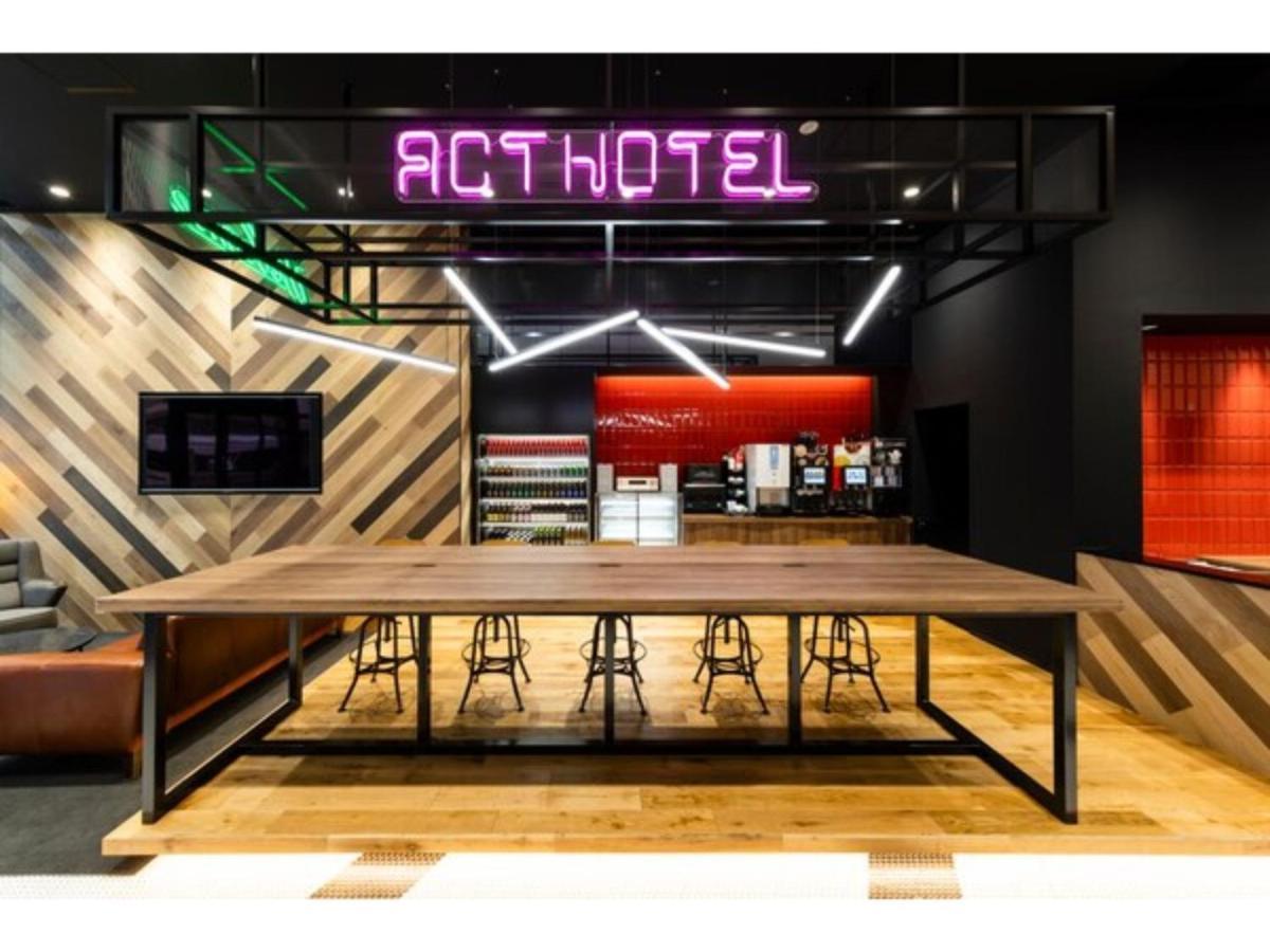 Act Shibuya - Vacation 84228 Hotel Tóquio
